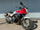 Фото Honda CB400 SUPER BOL DOR ABS 2016 с японского аукциона