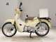 Фото Honda C110 SUPER CUB 2022 с японского аукциона