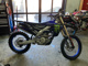 Фото Yamaha YZ250F с японского аукциона