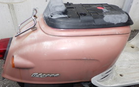 HONDA GIORNO AF24