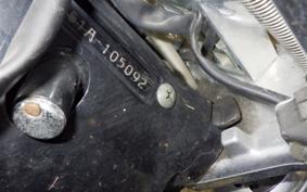 SUZUKI INTRUDER 400 1998 VK51A