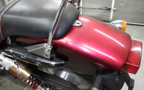 HONDA MAGNA 250 1999 MC29