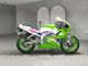 Фото Kawasaki ZXR400 1997 с японского аукциона
