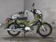 Фото Honda CROSS CUB110 2019 с японского аукциона