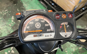 YAMAHA  GEAR BX50 UA07J