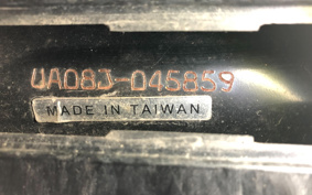 YAMAHA NEWS GEAR UA08J