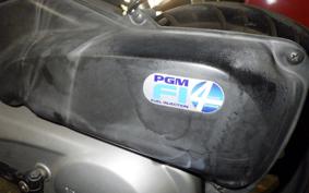 HONDA TODAY 2 2025 AF67