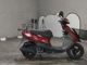 Фото Yamaha JOG с японского аукциона
