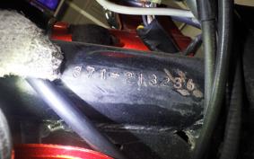 YAMAHA TX500 1976 371