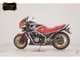 Фото Honda VF750F 1983 с японского аукциона