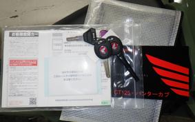 HONDA CT125-2 JA65