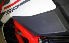 DUCATI HYPERMOTARD 950 SP 2023