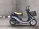 Фото Honda DIO с японского аукциона