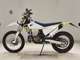 Фото Husqvarna TE250 2013 с японского аукциона