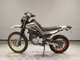 Фото Yamaha SEROW 250 Gen.2 с японского аукциона