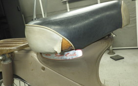 HONDA C100 SUPER CUB 2024 C100