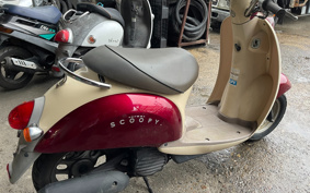 HONDA CREA SCOOPY AF55