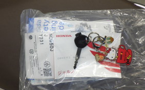 HONDA GIORNO 3 AF77