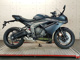 Фото Triumph デイトナ660 2024 с японского аукциона