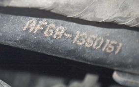 HONDA DIO Gen.6 AF68