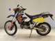Фото Honda CRM250R GEN 3 1996 с японского аукциона