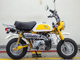 Фото Honda MONKEY с японского аукциона