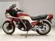 Фото Honda CB750F C INTEGRA 1984 с японского аукциона
