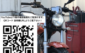 HONDA FTR223 DELUXE MC34