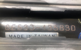 YAMAHA AKUSHI STREET SE53J