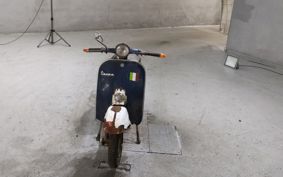 VESPA 50R V5A1T