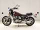 Фото Honda CB750 CUSTOM 1987 с японского аукциона