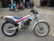 Фото Honda TLR250R 1987 с японского аукциона