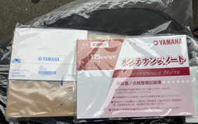 YAMAHA JOG AY01