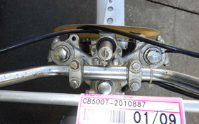 HONDA CB500 T CB500T