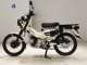 Фото Honda CT125-2 2023 с японского аукциона