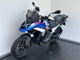 Фото BMW R1300GS 2024 с японского аукциона