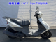 Фото Suzuki ADDRESS V125 с японского аукциона