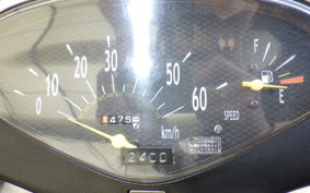 HONDA DIO Gen.6 AF62