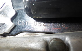 HONDA C50 SUPER CUB E C50