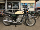 Фото Honda GB250 CLUBMAN 1 2000 с японского аукциона