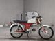 Фото Honda BENLY 50 с японского аукциона