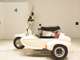 Фото Yamaha ベル-ガ80 SIDECAR 1980 с японского аукциона
