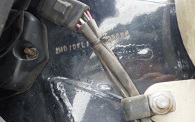 HARLEY FLHTP 1340 1991