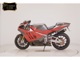 Фото Suzuki GSX-R1000 2007 с японского аукциона