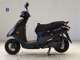 Фото Yamaha AXIS 125 Z с японского аукциона