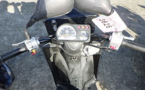 YAMAHA GEAR Gen.2 UA08J