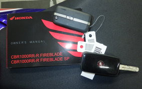 HONDA CBR1000RR RSP 2024