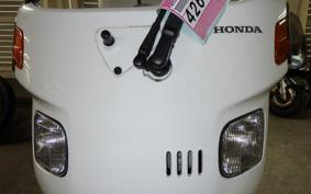 HONDA GYRO CANOPY