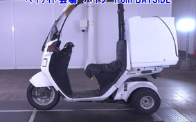 HONDA GYRO