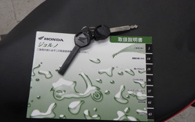 HONDA GIORNO 2 2023 AF70